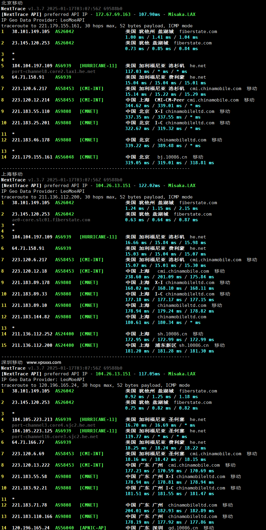 SoftShellWeb美国盐湖城VPS测评：美国原生IP，25端口开放，可选Windows系统，看视频速度一般插图8