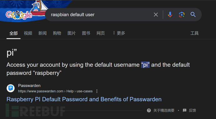 [Meachines] [Easy] Mirai Raspberry树莓派默认用户登录+USB挂载文…插图2