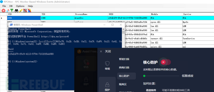 通过杀软 avast 及 no-defender 工具分析 Windows 防护机制插图21