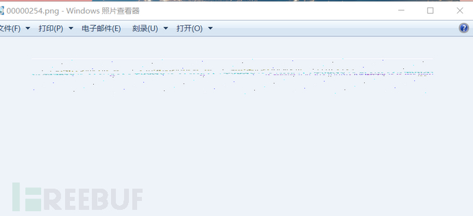 第四届网鼎杯白虎组解密思路总结插图17