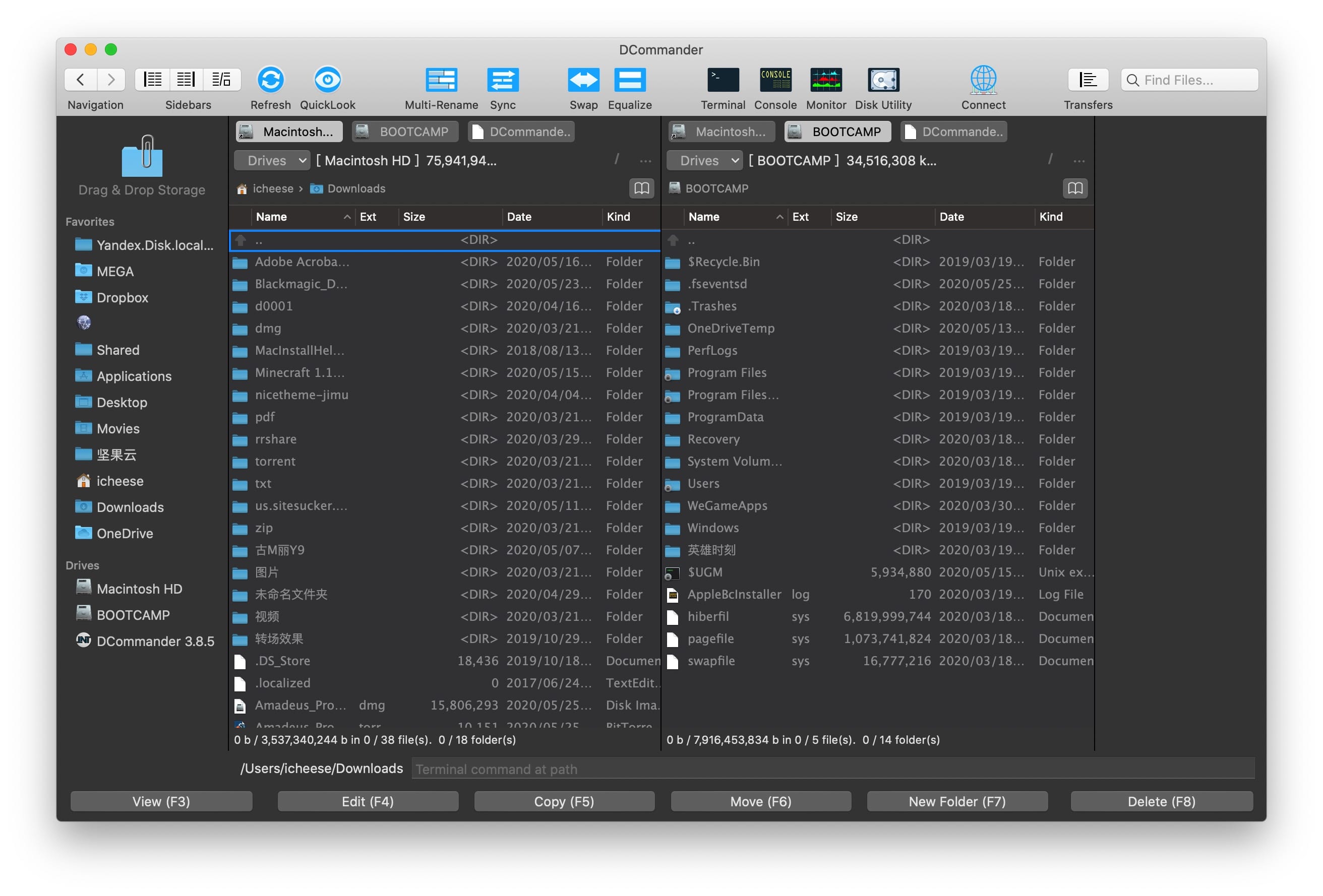 DCommander for Mac v3.9.3 两窗格文件管理器插图1