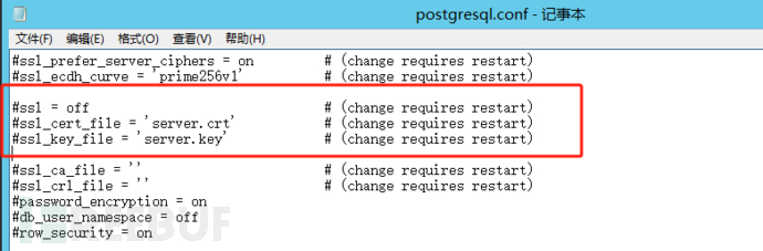 PostgreSQL(ArteryBase3.6.2)数据库等级保护测评指南插图5