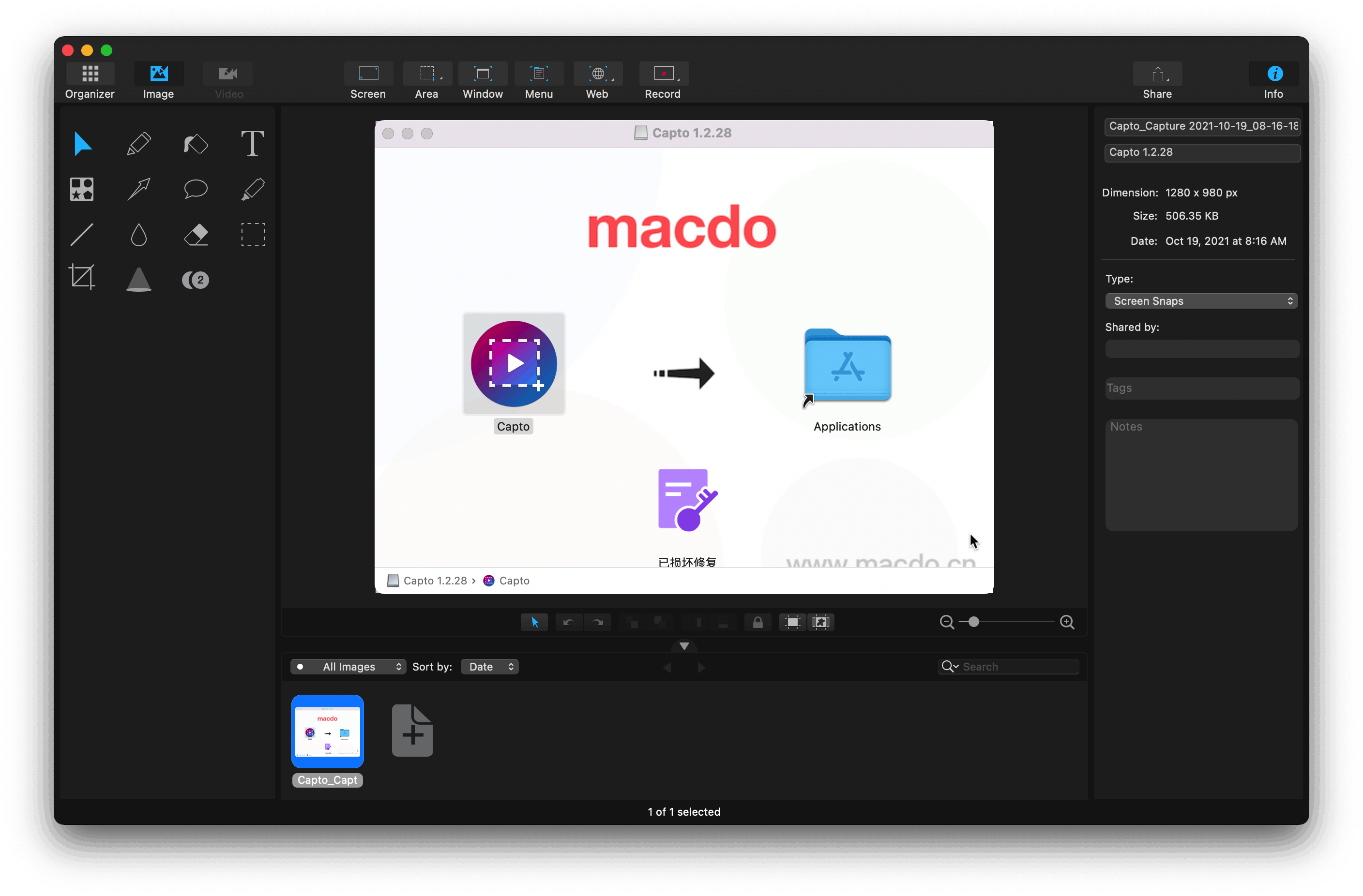 Capto for Mac v1.2.28 屏幕截图录像工具插图1