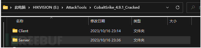 CobaltStrike的使用(与MSF联动处理操作进行提权)插图