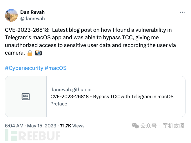 网传桌面版telegram RCE 0day插图2