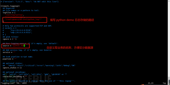 Python 服务实现可观测性最佳实践插图