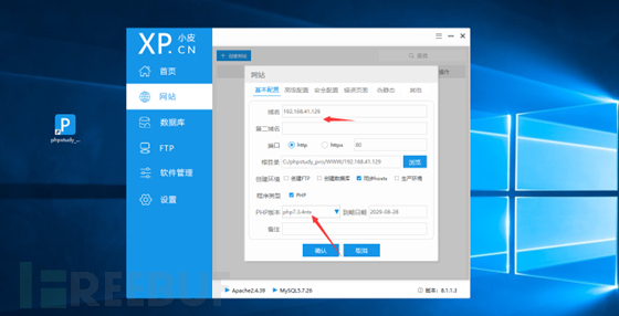 漏洞分析 | Wordress Tutor LMS SQL注入漏洞(CVE-2024-10400)插图3