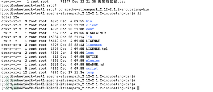 streampark+flink一键整库或多表同步mysql到doris实战插图