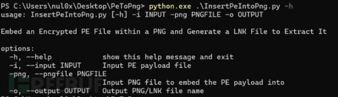 ExecutePeFromPngViaLNK：一款PE文件嵌入隐写工具插图1