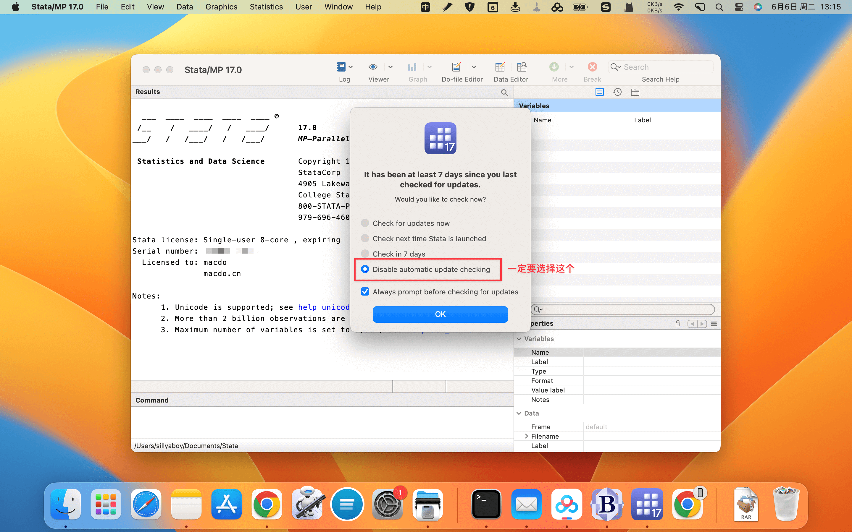 Stata for Mac v17.0 数据分析软件插图4