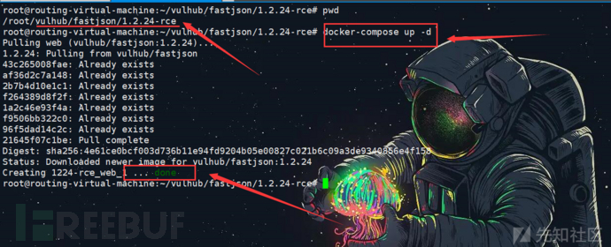 分享Fastjson反序列化漏洞原理+漏洞复现+实战案例+POC收集插图5