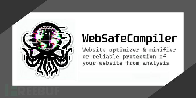 如何使用WebSafeCompiler进行网站优化和知识产权保护插图