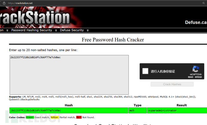 [Meachines] [Easy] GoodGames SQLI+Flask SSTI+Docker逃逸权限提升插图6