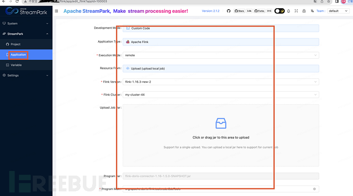 streampark+flink一键整库或多表同步mysql到doris实战插图9