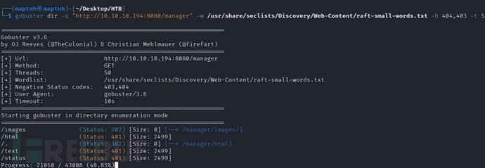 [Meachines] [Easy] Tabby LFI(pany文件包含漏洞利用工具)+tomca…插图3