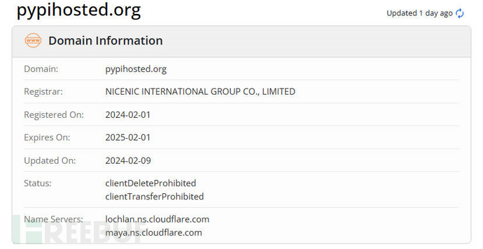 通过GitHub传播窃密木马的攻击活动分析插图4