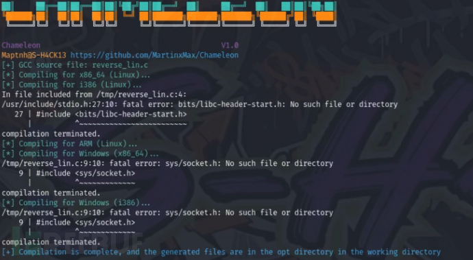 Chameleon(变色龙) 跨平台编译C文件，并一次性生成多个平台的可执行文件插图3
