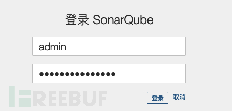 sonarqube使用指北（一）- 基于docker的安装部署插图1