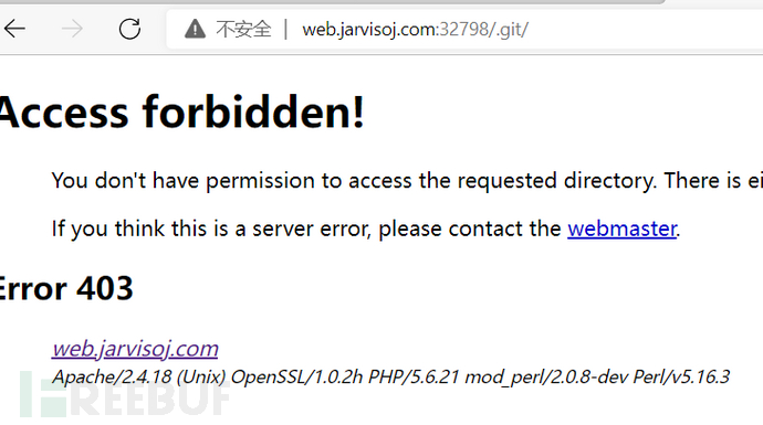 jarvis OJ web题目浅析插图67