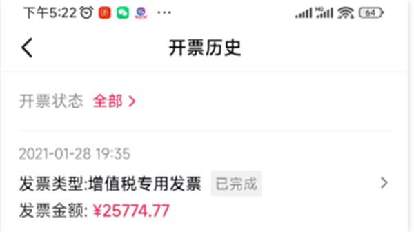 我在Dou+花了18万，才搞明白Dou+到底该怎么投！插图1