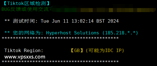 Hyperhost Solutions英国VPS测评：可选Windows，适合中转使用，到中国速度慢插图10