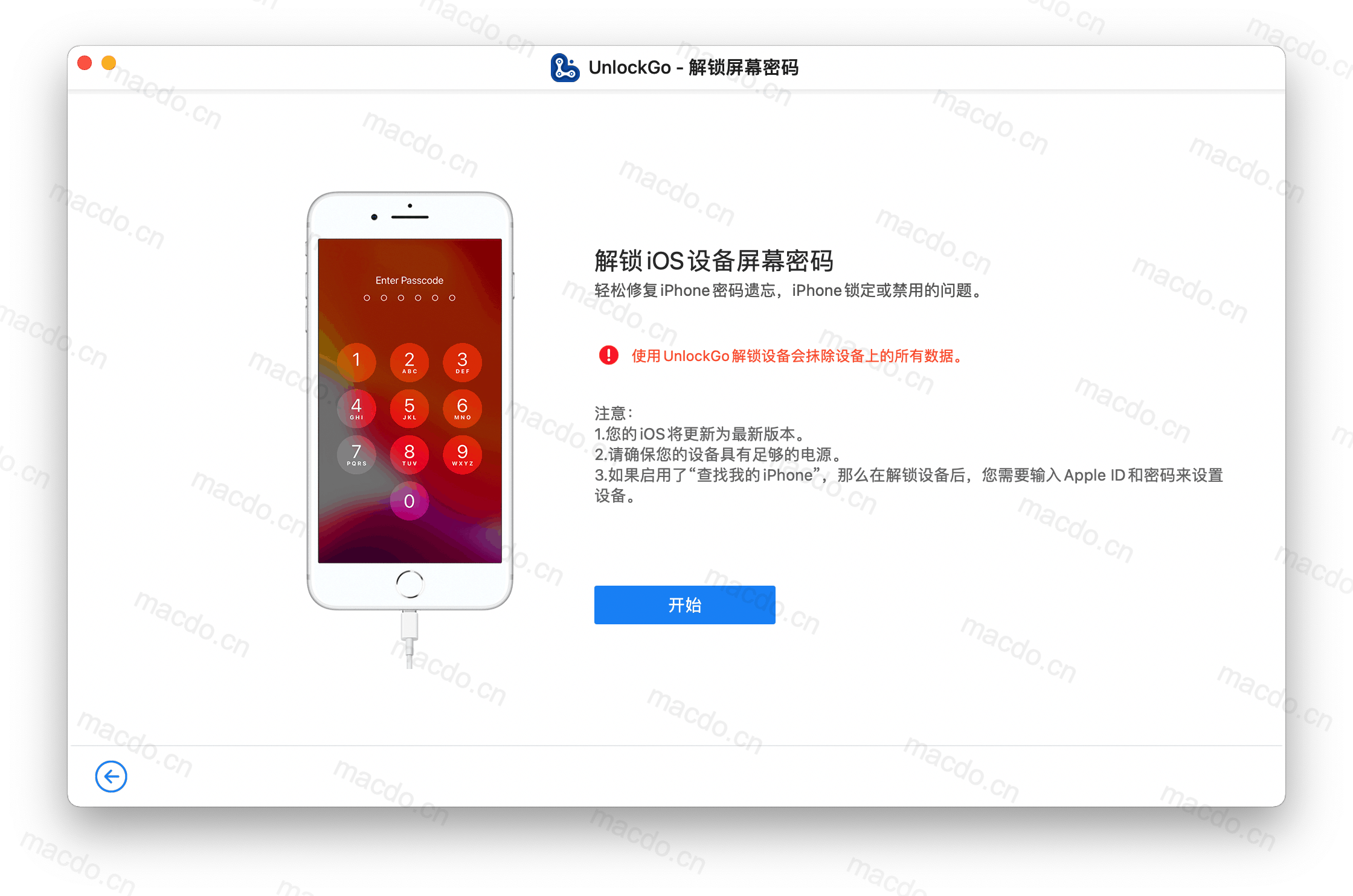 UnlockGo for Mac v4.6.1 iPhone 锁解除工具插图2