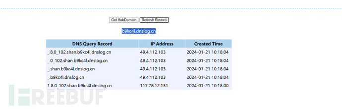 Springboot漏洞&Apache-log-4j2漏洞插图16