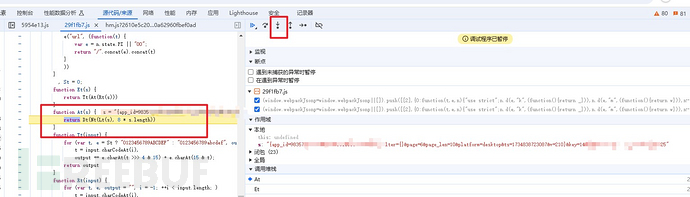 安全测试中的js逆向实战插图17