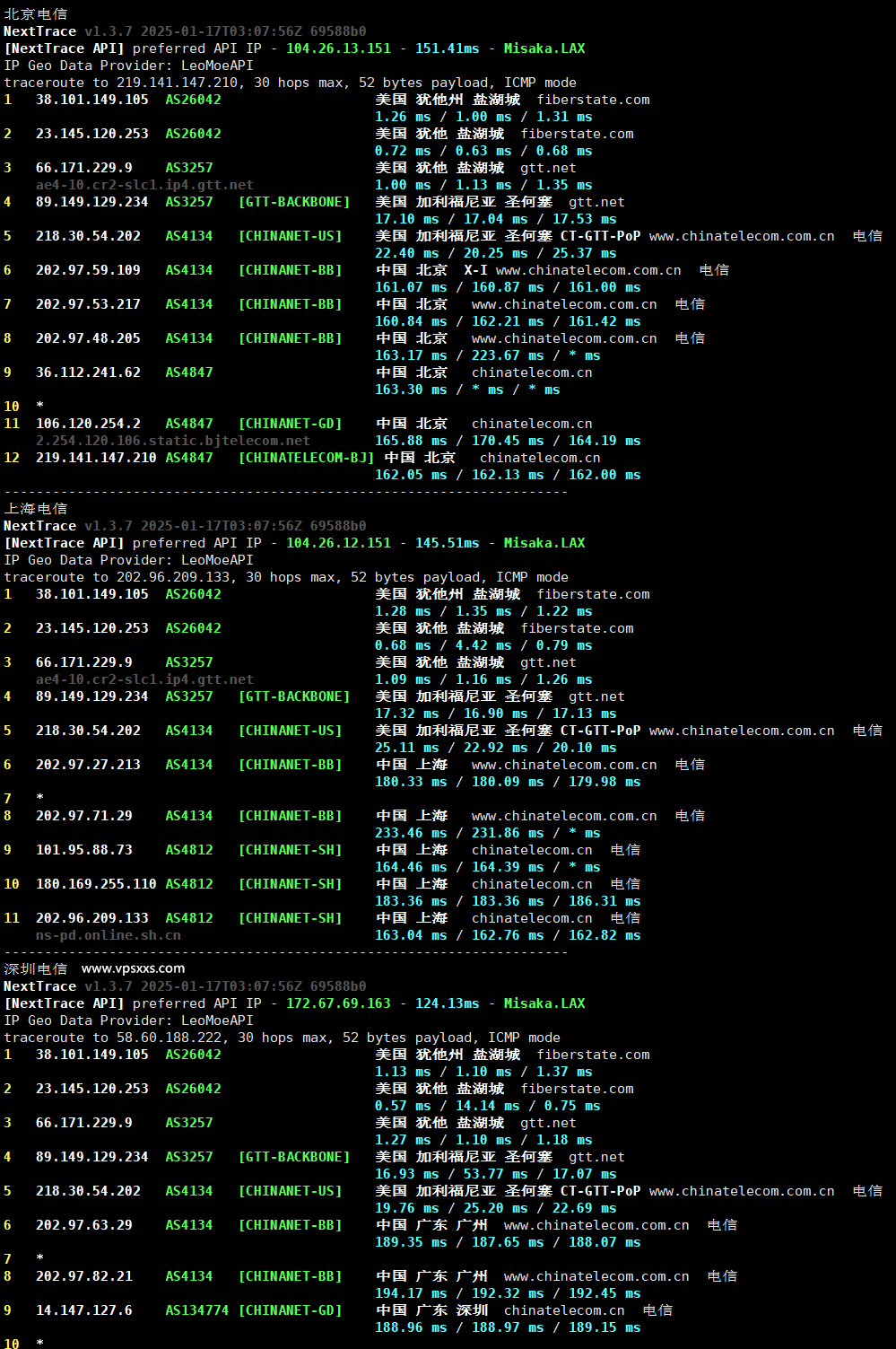 SoftShellWeb美国盐湖城VPS测评：美国原生IP，25端口开放，可选Windows系统，看视频速度一般插图4