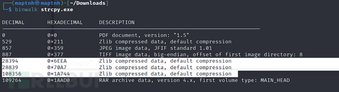 [Vulnhub] Acid-Reloaded SQLI+图片数据隐写提取+Pkexec权限提升+O…插图14