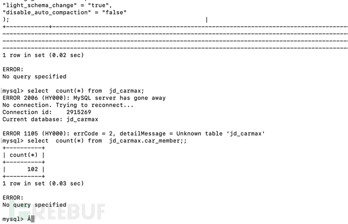 streampark+flink一键整库或多表同步mysql到doris实战插图17