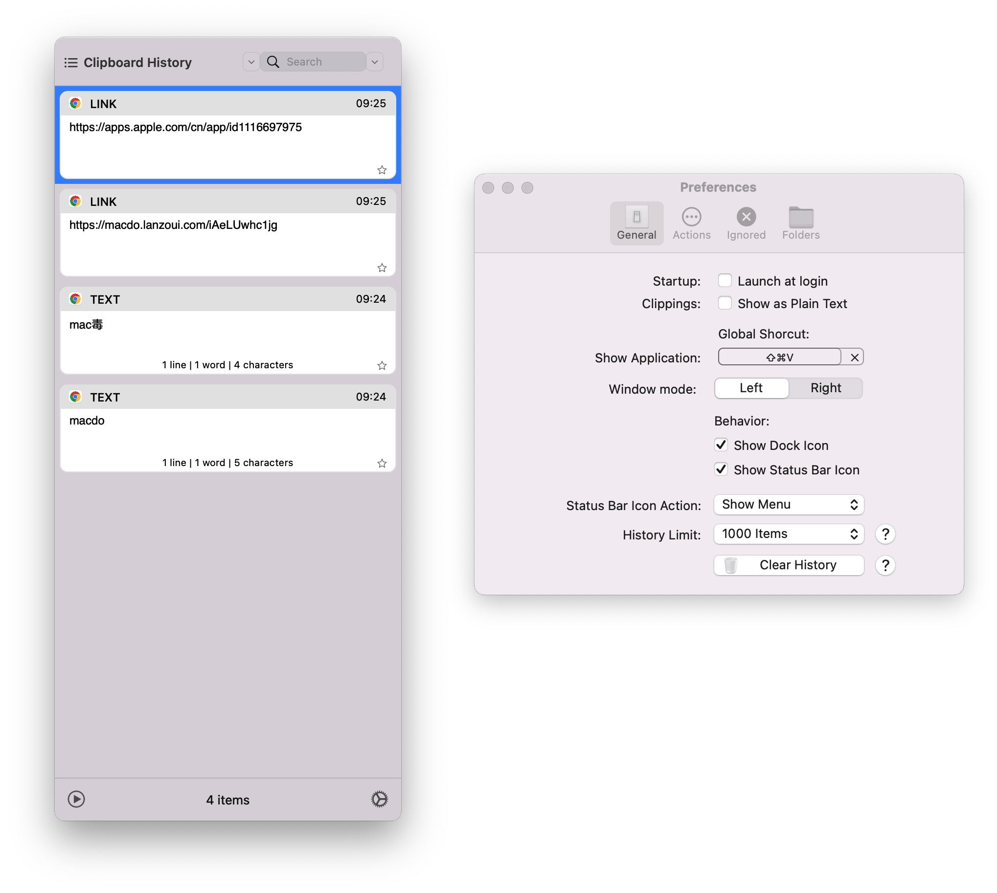 ClipboardManager for Mac v2.3.11 历史剪贴板管理工具插图1