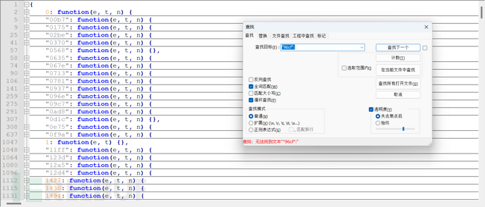 webpack逆向——AES插图24