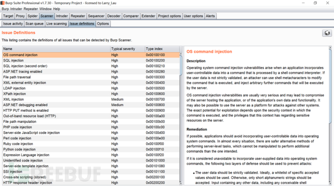 渗透测试 | Burpsuite 漏洞扫描介绍与实战分享插图3