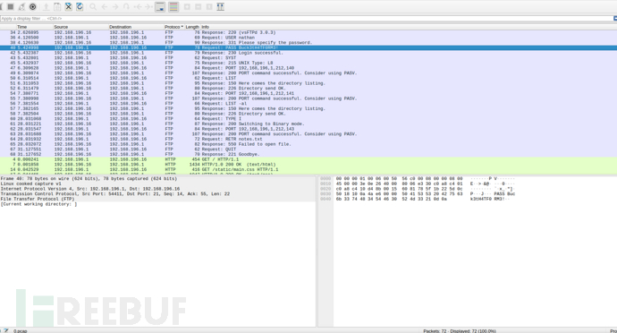 [Meachines] [Easy] Cap gunicorn IDOR+TRP00F权限提升+Python SUID权限提升插图4