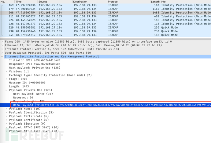 密评 | IPSec流量包分析以及对各个消息的手工解析插图22