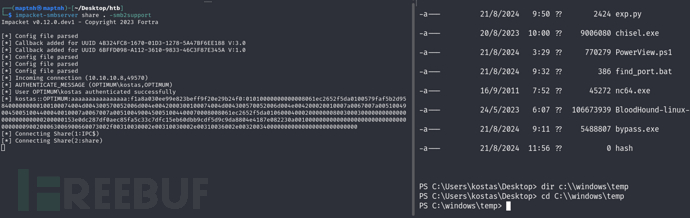 [Meachines] [Easy] Optimum HFS文件管理2.3.x-RCE+MS16-0…插图4