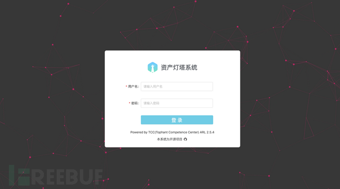 智能驱动｜ChatGPT视角下的告警事件闭环响应插图9