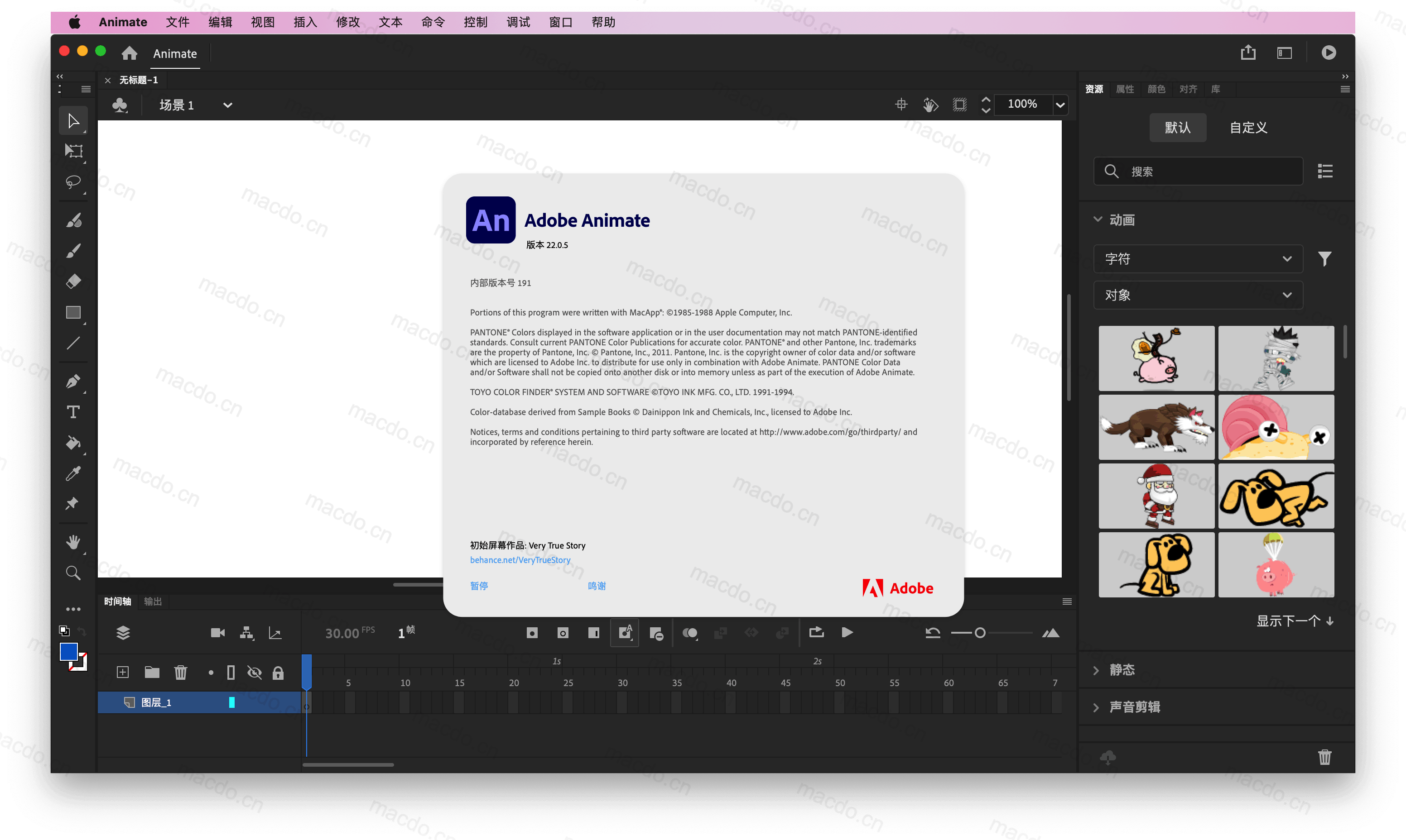 Adobe Animate 2024 for Mac v24.0 全新动画制作工具插图1