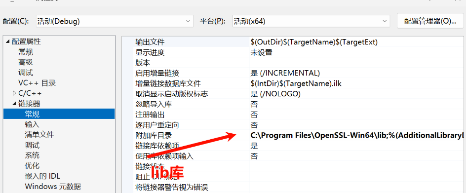 【从0到1学免杀】–1. 加解密过静态插图5