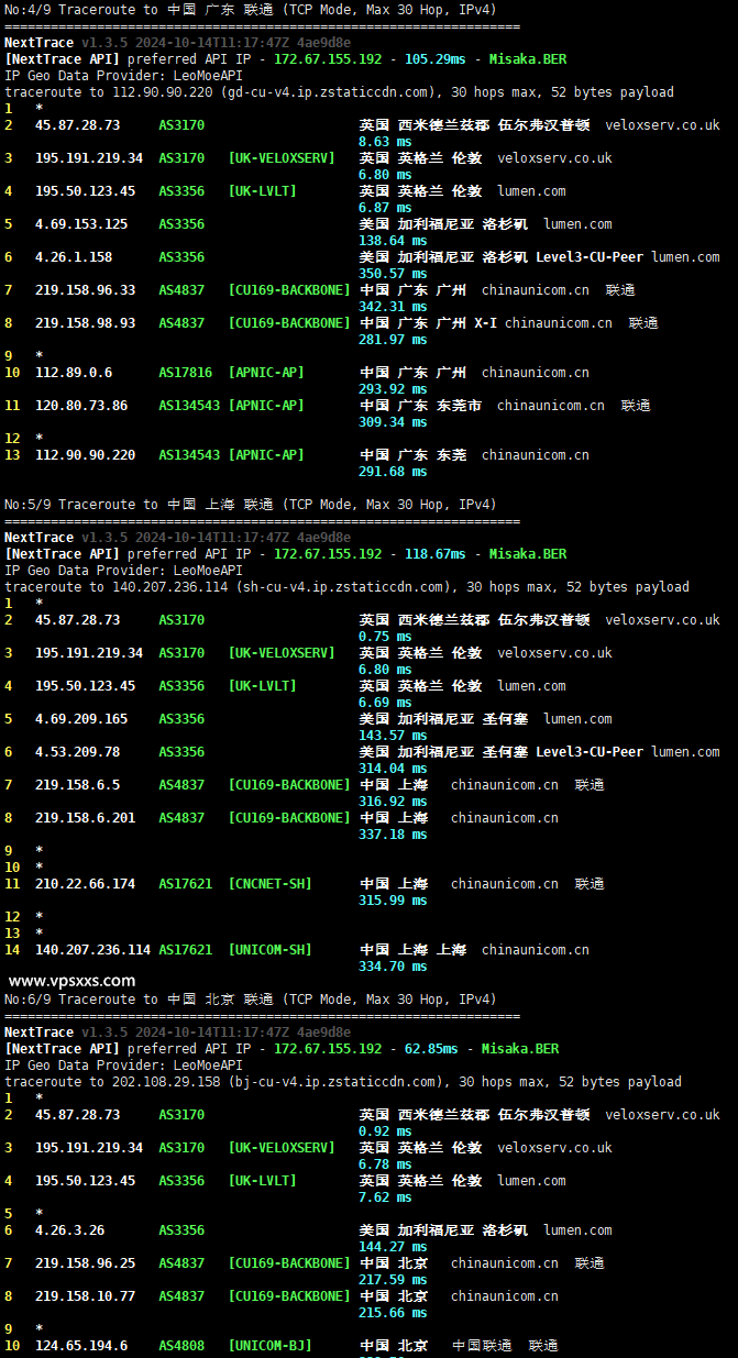 DigiRDP英国雷迪奇VPS测评：CPU频率高，硬盘读写速度快，看视频6万+，延迟较高插图6