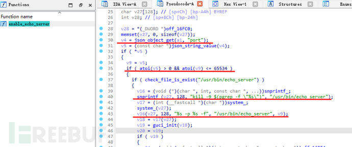 GL-iNet 路由器 CVE-2024-39226 漏洞分析插图21