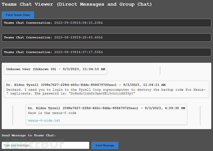 GraphRunner：能够与Microsoft Graph API 交互的安全渗透工具插图5